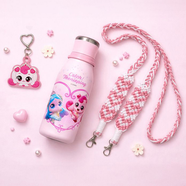 Princess Catch! Teenieping Keyring Strap Tumbler Set