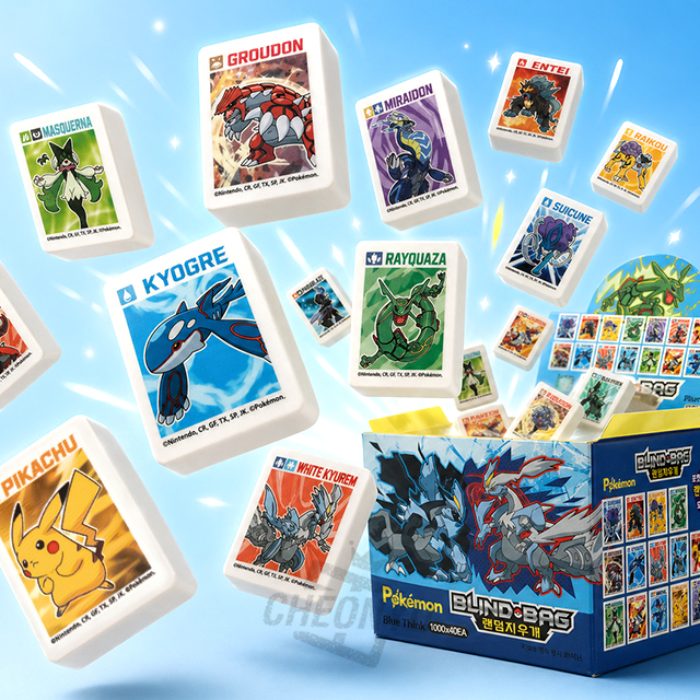 POKEMON select random eraser, 40PCS