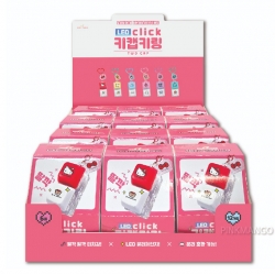 Sanrio LED Click Keycap Keyring