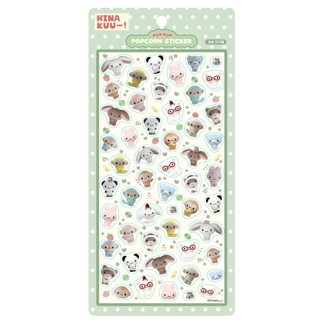 Hinakuu Popcorn Sticker (Fluffy Friends)