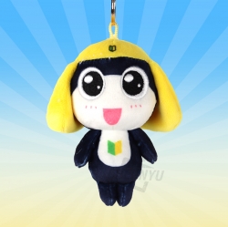 Tamama Standing Bag Charm 9cm