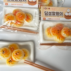 Dim Sum Squishy