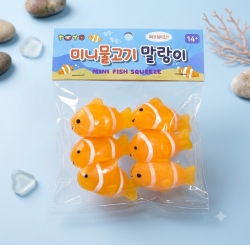Mini Fish Squishy 6pcs