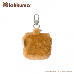 Rilakkuma Mini Keyring Pouch