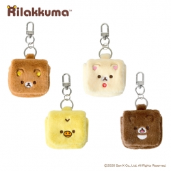 Korilakkuma Mini Keyring Pouch