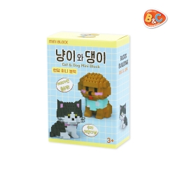 Random Cat & Dog Mini Block Toy
