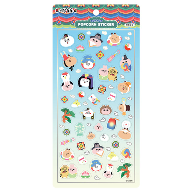 Bisang Soopsoop Popcorn Sticker (Traditional Soopsoop)