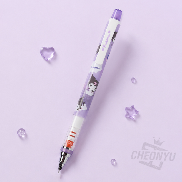 Kuromi KURUTOGA Mechanical Pencil 0.5mm