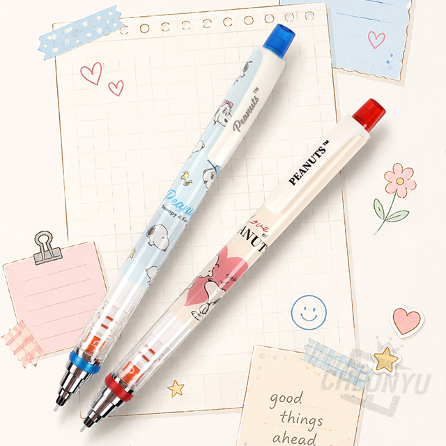 Peanuts Snoopy KURUTOGA Mechanical Pencil 0.5mm