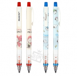Peanuts Snoopy KURUTOGA Mechanical Pencil 0.5mm