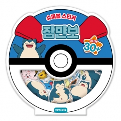 Pokemon Monster Ball Stickers
