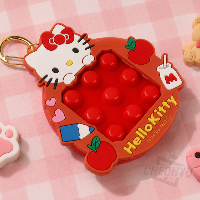 Hello Kitty Pop-It Keychain