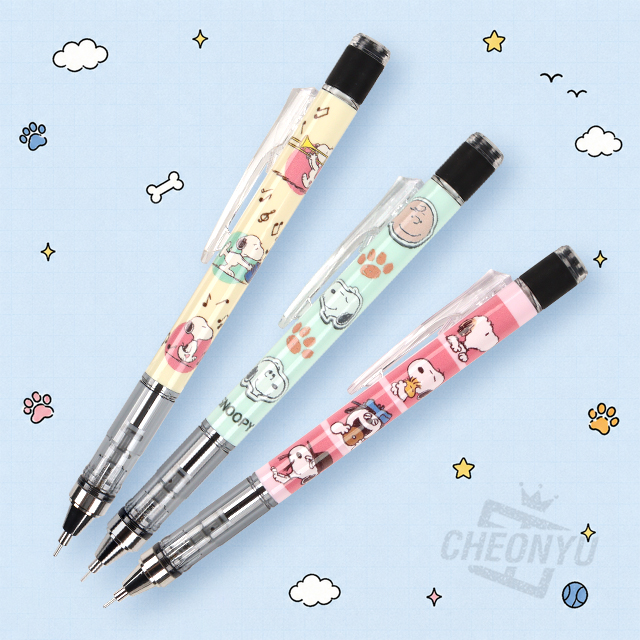 Peanuts Monograph Mechanical Pencil 0.5mm