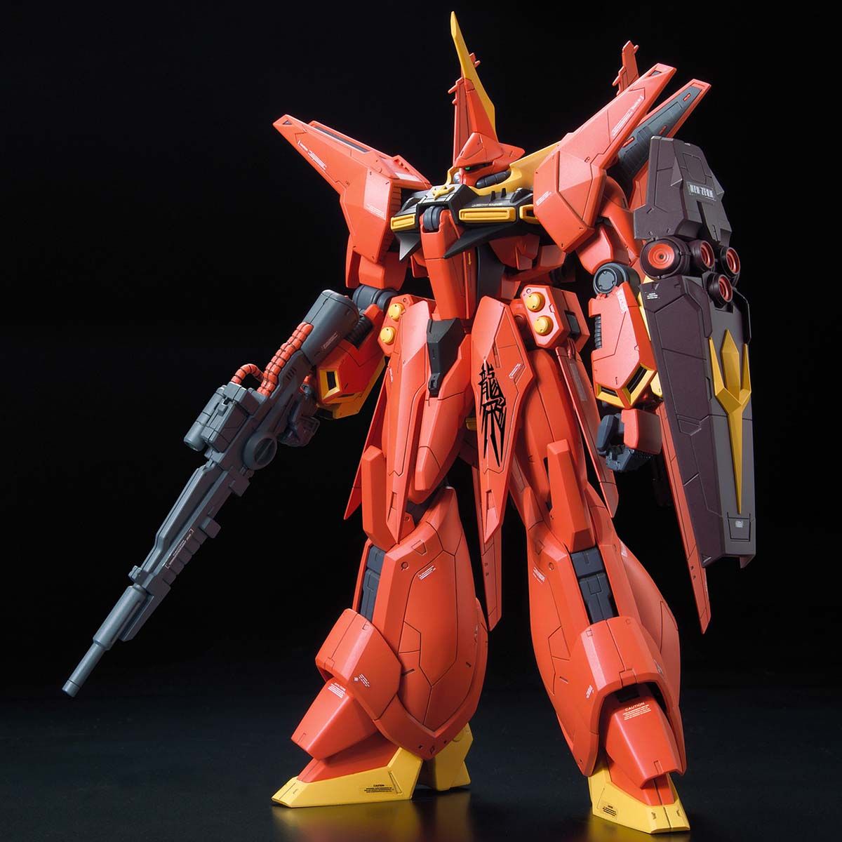 Re/100 Bawoo