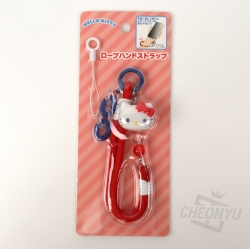 Hello Kitty Phone Wrist Strap Keychain