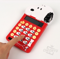 PEANUTS Snoopy Mascot Calculator