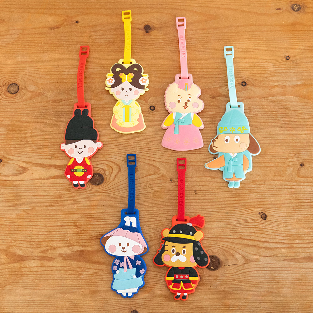 Hello Korea Name Tag