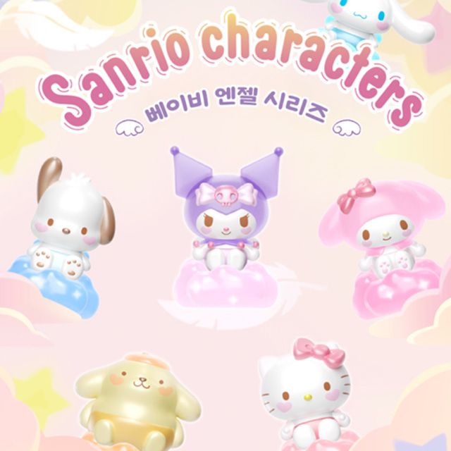 산리오 베이비 엔젤 랜덤 피규어