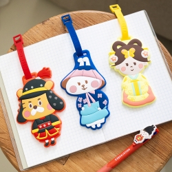 Hello Korea Name Tag