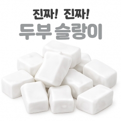 Tofu Seullang-i 1pcs