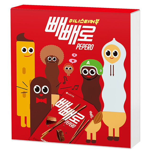 롯데웰푸드 빼빼로 미니스티커북