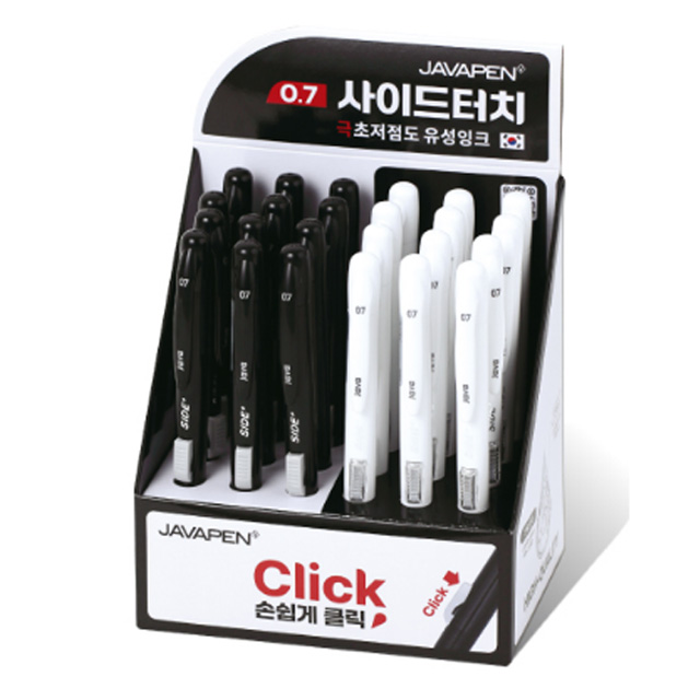 Java Side Touch Ballpoint Pen 0.7mm 
