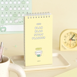 Blah Blah Handy Study Planner for 4 Months 