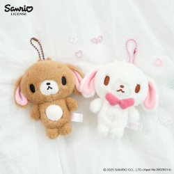 Sugarbunnies Mini Plush Keyring 10cm
