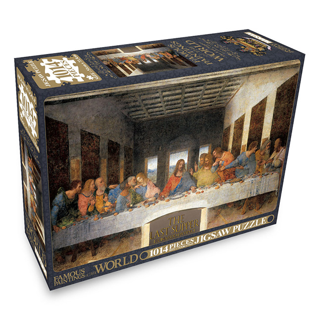 Masterpiece 1014 The Last Supper