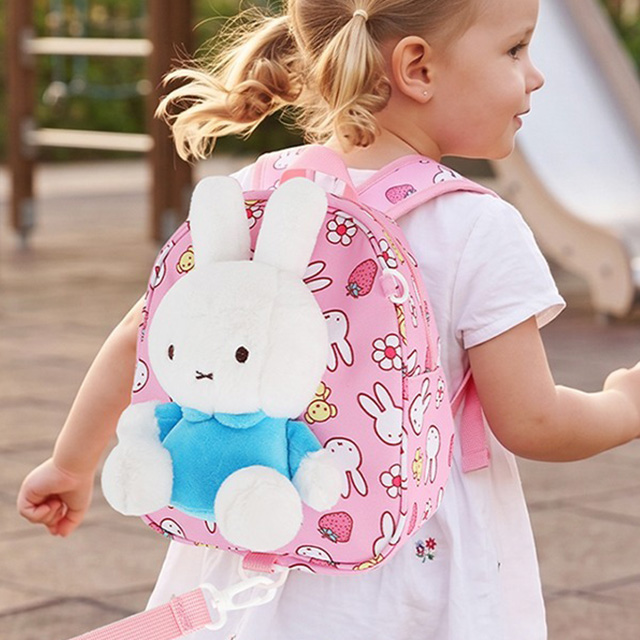 Miffy Love Anti-Lost Backpack