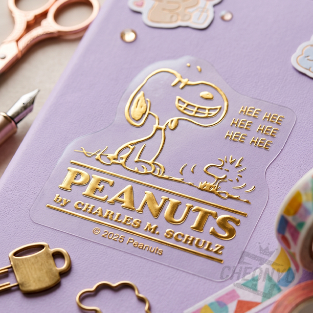 Snoopy Embossed Sticker – Smile, 1pcs