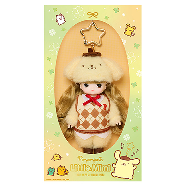 Pompompurin Little Mimi Keyring