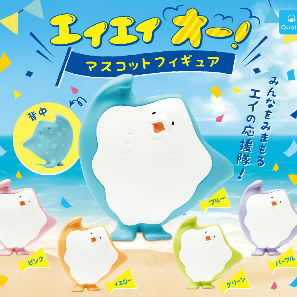 Capsule_AAO Figure (40 Pieces / 1 Set)_Free Gacha Box