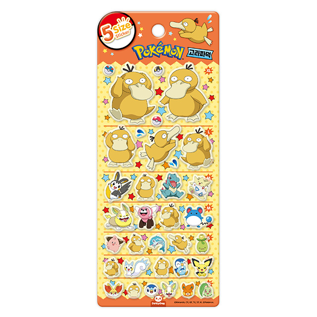 Pokemon 5-Size Sticker - Psyduck