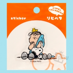 Snoopy Removable Sticker – Linus & Snoopy