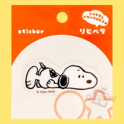 Snoopy Removable Sticker – Snoopy B