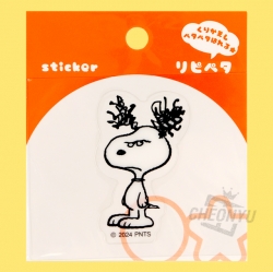 Snoopy Removable Sticker – Snoopy C