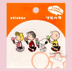Snoopy Removable Sticker – Everyone