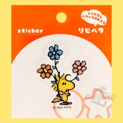 Snoopy Removable Sticker – Woodstock