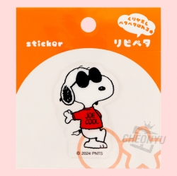 Snoopy Removable Sticker – Joe Cool