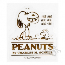 Snoopy Embossed Sticker – Smile, 1pcs