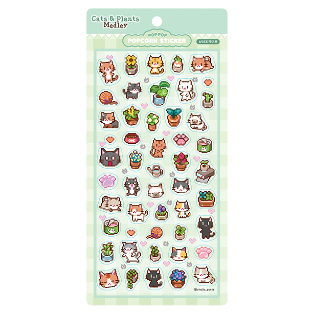 Grim Pants Popcorn Sticker - Cat Piece Collection