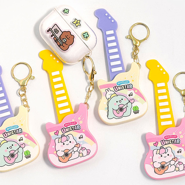 Lazy Star Playing Guitar Keyring, Random