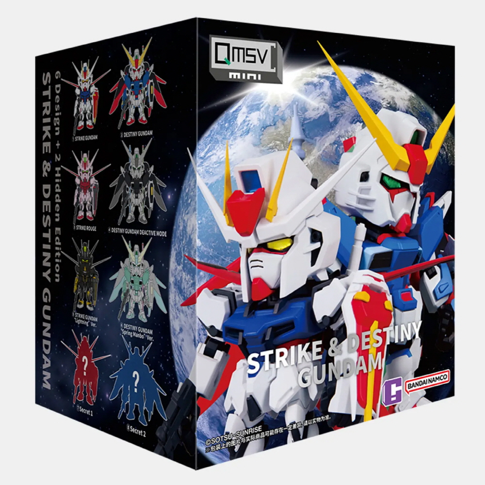 QMSV Mini Strike & Destiny Gundam