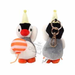Pinga Party Bag Charm 10cm