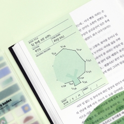 dot to dot tear-off bookmark