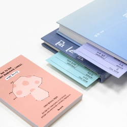 dot to dot tear-off bookmark