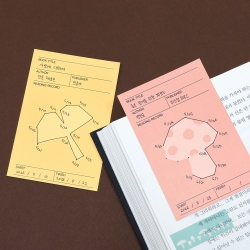 dot to dot tear-off bookmark