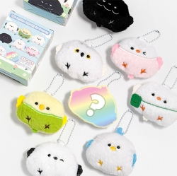 Bodle Random Bird Plush Keyring, 8pcs