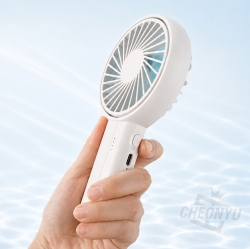 2-in-1 Adjustable Handheld & Desk Fan